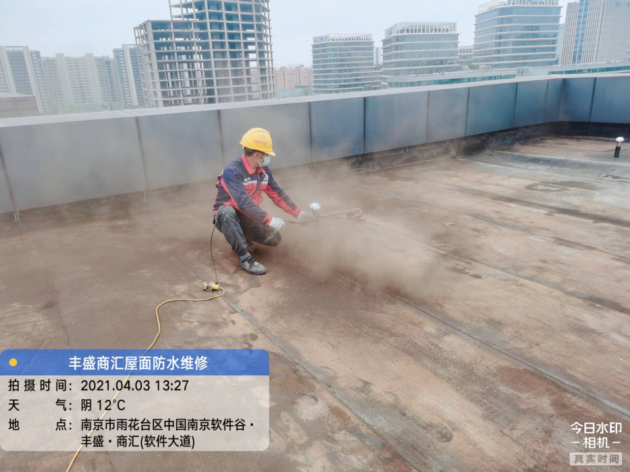 豐盛商匯屋面防水項目